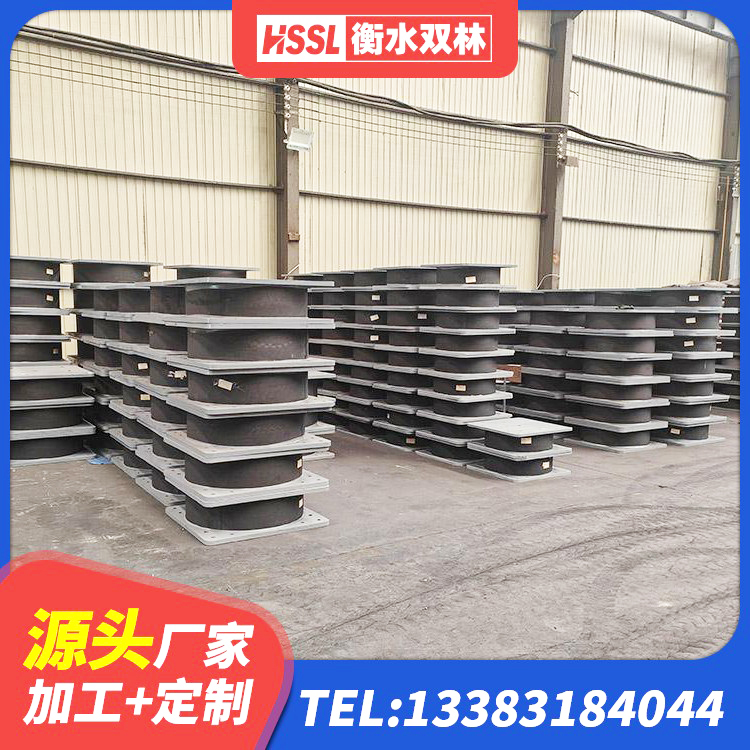顺德区LNR1100建筑隔震橡胶支座 顺德区钢连廊抗震支座 顺德区LNR500天然橡胶隔震支座生产厂家 顺德区SHDR较高阻尼隔震支座 - 第6张