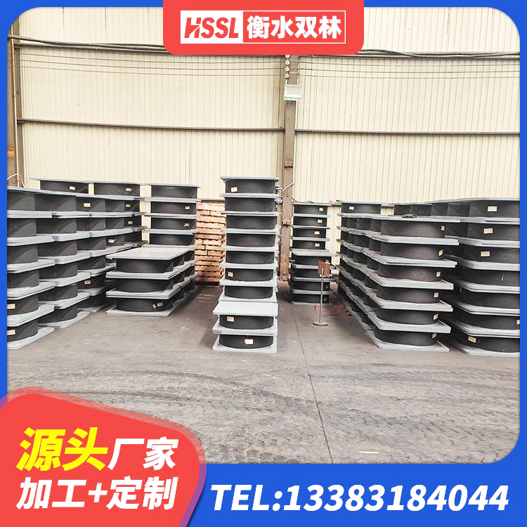 顺德区LNR1100建筑隔震橡胶支座 顺德区钢连廊抗震支座 顺德区LNR500天然橡胶隔震支座生产厂家 顺德区SHDR较高阻尼隔震支座 - 第3张