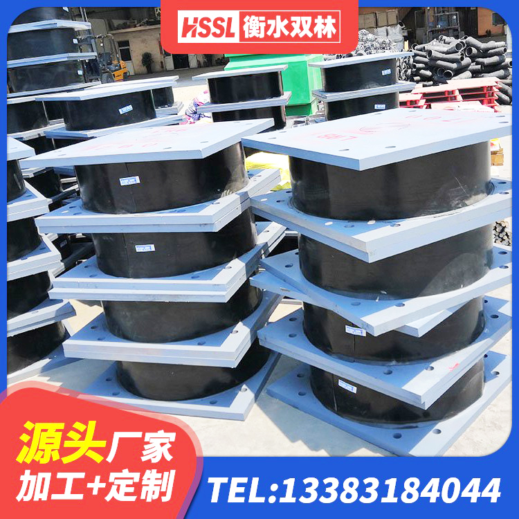 顺德区隔震支座LRB600-Ⅱ厂家 顺德区建筑铅芯橡胶隔震支座定制生产厂家 顺德区预制楼梯橡胶隔震支座 顺德区高阻尼橡胶隔震支座(HDR)生产厂家 - 第2张
