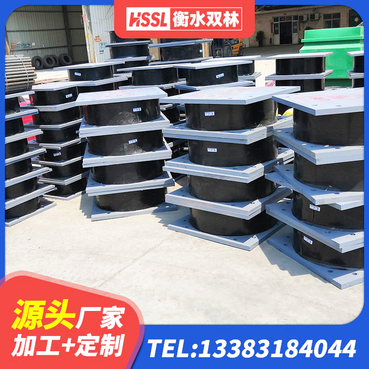 顺德区LNR800橡胶隔震支座厂家 顺德区隔震建筑橡胶支座厂家 顺德区LNR橡胶隔震支座1400 顺德区LNR500天然橡胶隔震支座多少钱 - 第1张