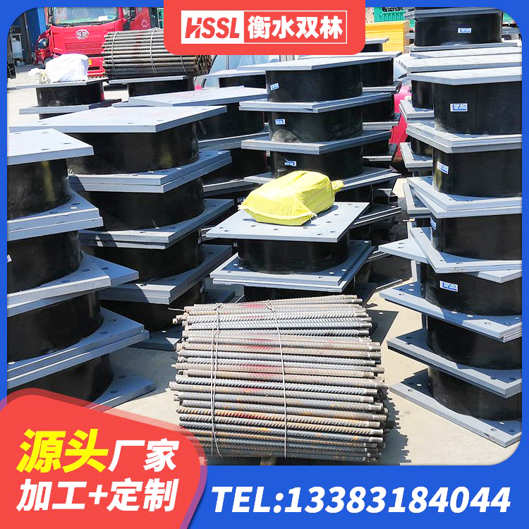 顺德区铅芯隔震支座LRB1100-220 顺德区LNR橡胶支座 顺德区LRB隔震支座600厂家 顺德区隔震支座产品 - 第2张