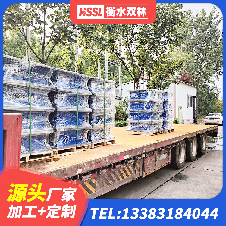 顺德区铅芯隔震支座生产厂家 顺德区LRB建筑隔震支座厂商源头工厂 顺德区建筑铅芯橡胶防震支座生产厂家 顺德区橡胶隔震支座HDR(I)-270*320*167-G1.0源头工厂 - 第7张
