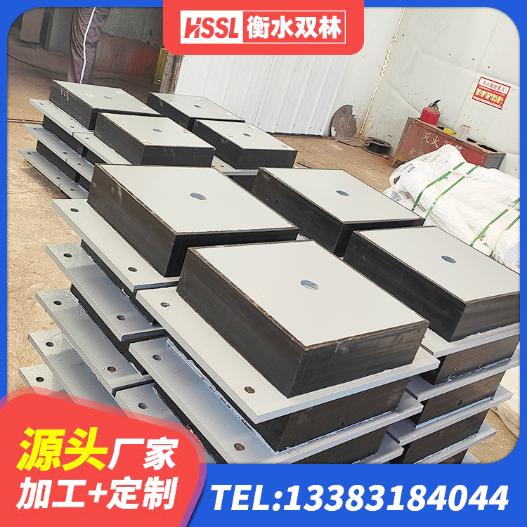 顺德区建筑铅芯夹层橡胶隔震支座源头工厂 顺德区LRB1300铅芯橡胶隔震支座源头工厂 顺德区减震隔震支座工厂源头工厂 顺德区高阻尼叠层橡胶支座厂家电话 - 第3张