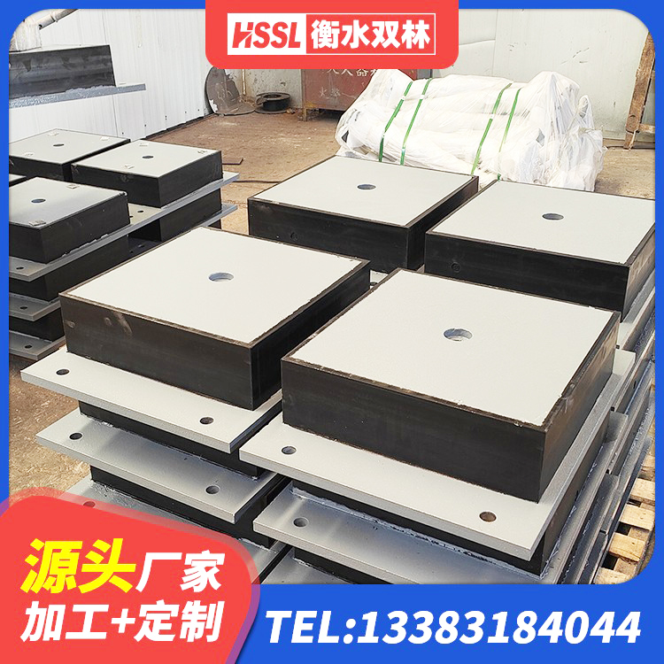 顺德区铅芯隔震支座LRB1100-220 顺德区LNR橡胶支座 顺德区LRB隔震支座600厂家 顺德区隔震支座产品 - 第6张
