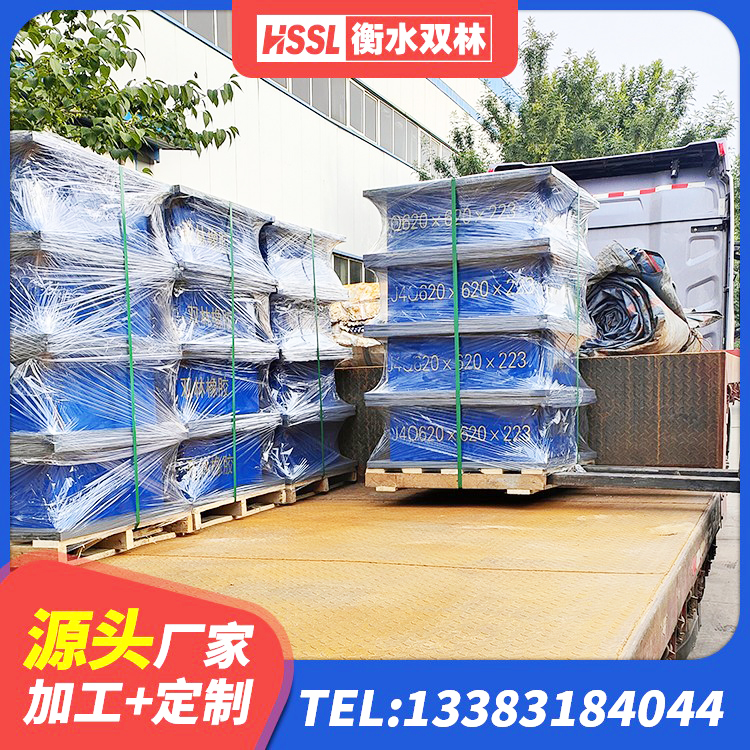 顺德区球形隔震支座价格 顺德区水平力分散力型LNR橡胶隔震支座源头工厂 顺德区建筑高阻尼隔震支座 顺德区铅芯抗震支座装置源头工厂 - 第6张