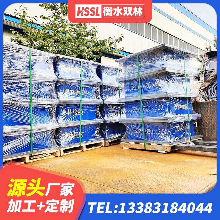 顺德区铅芯橡胶隔震支座生产厂家 顺德区橡胶隔震支座多钱 顺德区Y4Q铅芯橡胶隔震支座生产厂家 顺德区高阻尼HDR橡胶隔震支座什么价格 - 第1张