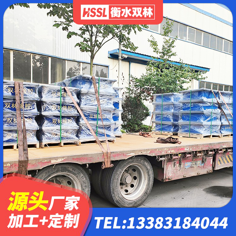 顺德区LRB900铅芯橡胶隔震支座 顺德区LRB900铅芯支座 顺德区LNR铅芯橡胶隔震支座厂家 顺德区LNR700隔震支座 - 第3张