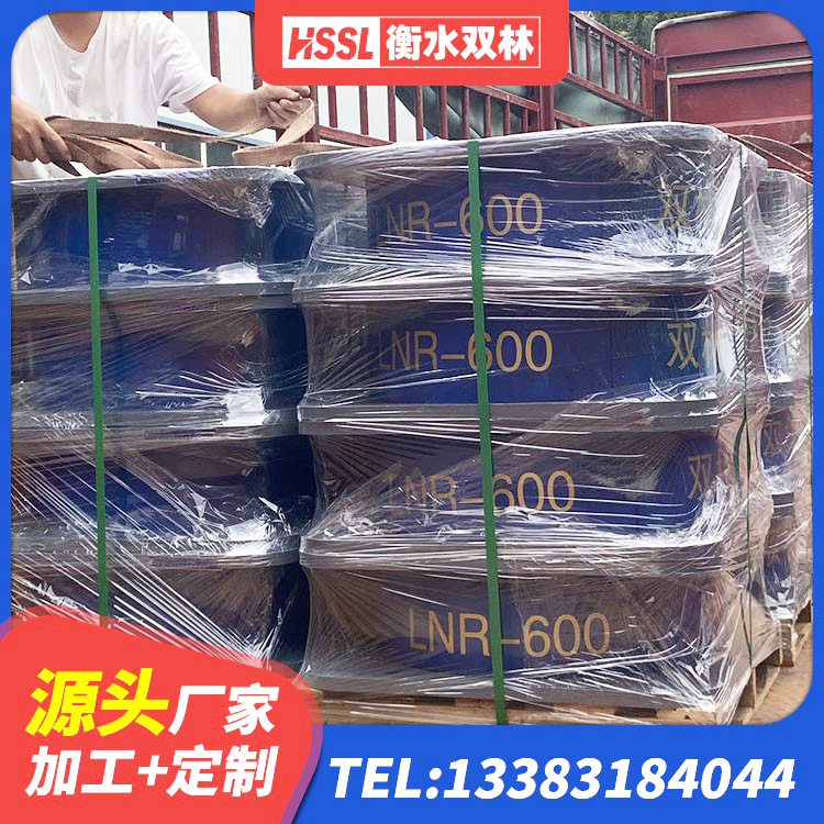 顺德区生产橡胶减震支座源头工厂 顺德区LNR隔震支座700(II型)源头工厂 顺德区高阻尼橡胶隔震支座支座 顺德区隔震支座制造商生产厂家 - 第3张