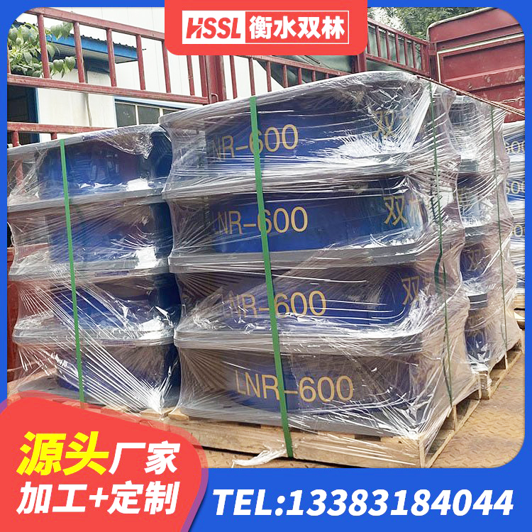 顺德区球形隔震支座价格 顺德区水平力分散力型LNR橡胶隔震支座源头工厂 顺德区建筑高阻尼隔震支座 顺德区铅芯抗震支座装置源头工厂 - 第1张