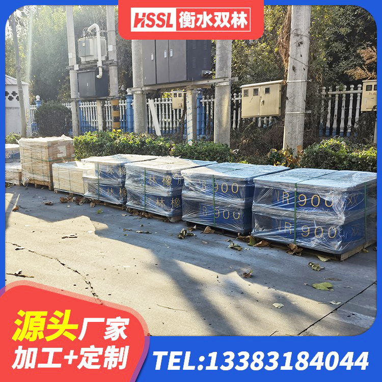 顺德区隔震支座定制源头工厂 顺德区橡胶抗震支座厂家电话 顺德区隔震支座LNR300 顺德区建筑水平力分散力型隔震支座源头工厂 - 第1张