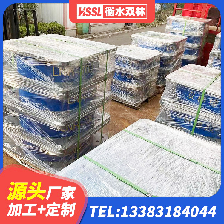 顺德区建筑铅芯夹层橡胶隔震支座源头工厂 顺德区LRB1300铅芯橡胶隔震支座源头工厂 顺德区减震隔震支座工厂源头工厂 顺德区高阻尼叠层橡胶支座厂家电话 - 第8张