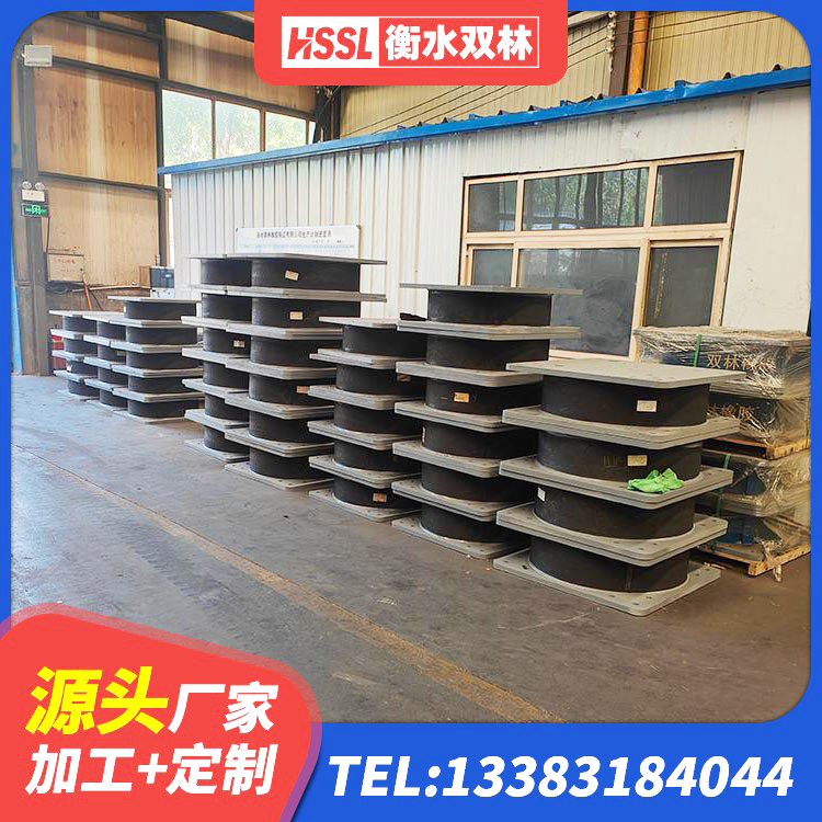 顺德区建筑抗震支座LNR 顺德区LNR1500天然隔震支座 顺德区隔震支座供应商厂家 顺德区建筑抗拔减震支座 - 第10张