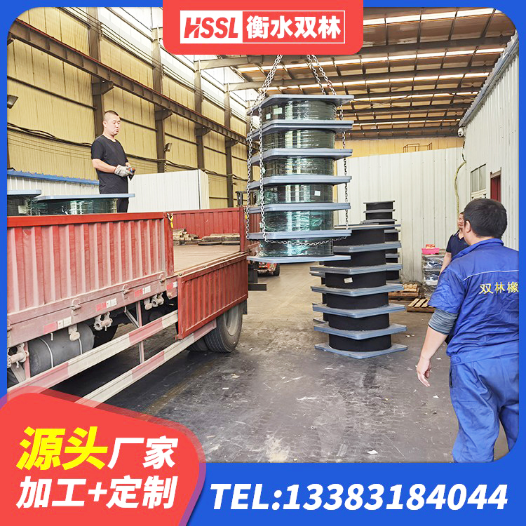 顺德区LRB900铅芯橡胶隔震支座 顺德区LRB900铅芯支座 顺德区LNR铅芯橡胶隔震支座厂家 顺德区LNR700隔震支座 - 第1张