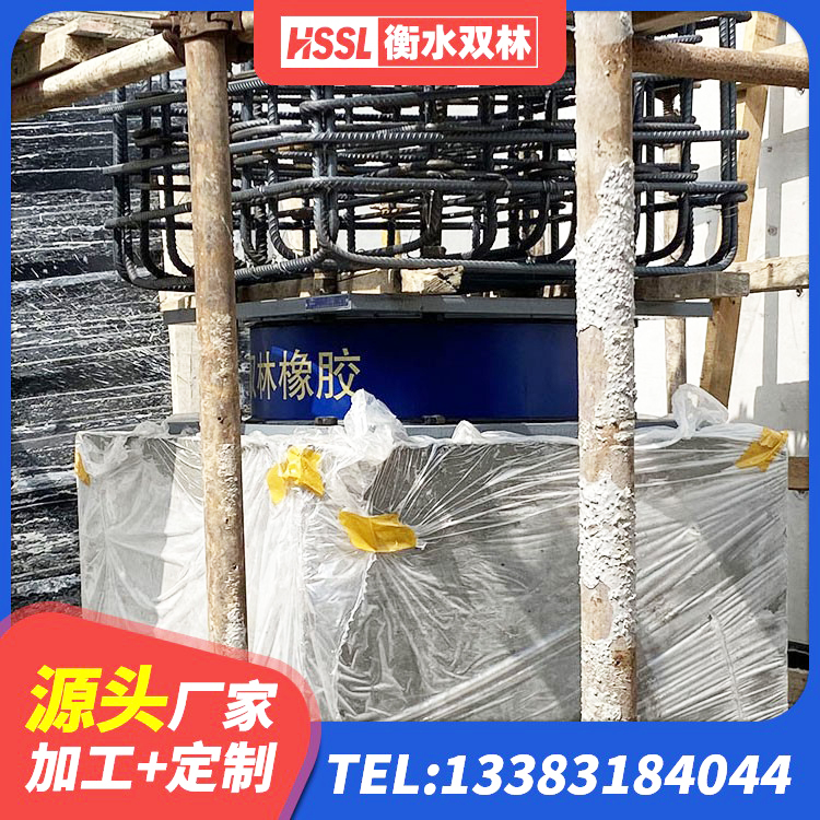 顺德区铅芯隔震支座生产厂家 顺德区LRB建筑隔震支座厂商源头工厂 顺德区建筑铅芯橡胶防震支座生产厂家 顺德区橡胶隔震支座HDR(I)-270*320*167-G1.0源头工厂 - 第3张
