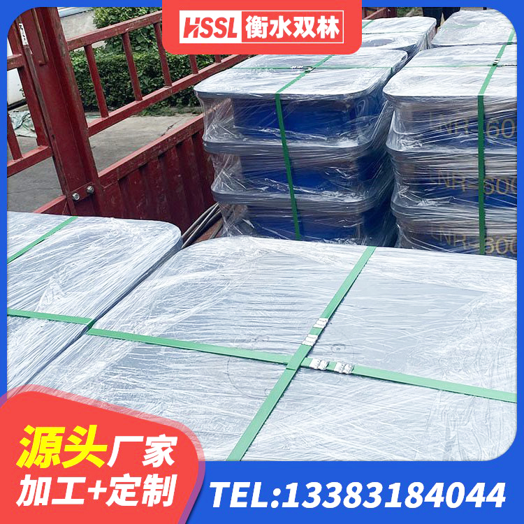顺德区隔震支座LRB600-Ⅱ厂家 顺德区建筑铅芯橡胶隔震支座定制生产厂家 顺德区预制楼梯橡胶隔震支座 顺德区高阻尼橡胶隔震支座(HDR)生产厂家 - 第4张