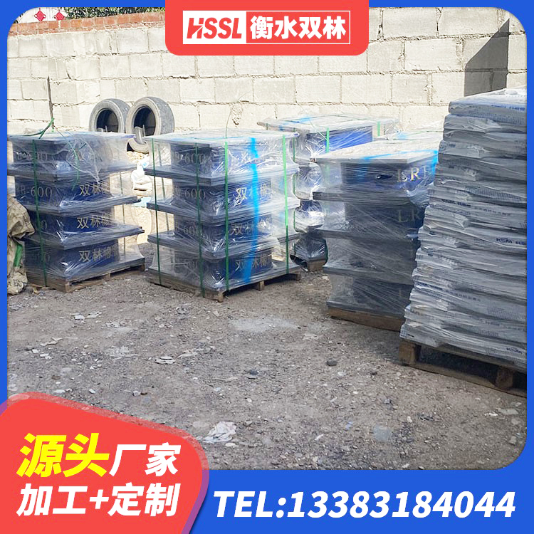 顺德区建筑铅芯防震支座厂商生产厂家 顺德区抗震橡胶隔震支座工厂厂家 顺德区橡胶隔震支座生产 顺德区铅芯隔震支座厂商生产厂家 - 第4张