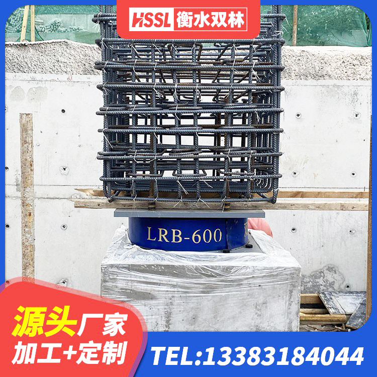 顺德区铅芯隔震支座生产厂家 顺德区LRB建筑隔震支座厂商源头工厂 顺德区建筑铅芯橡胶防震支座生产厂家 顺德区橡胶隔震支座HDR(I)-270*320*167-G1.0源头工厂 - 第2张