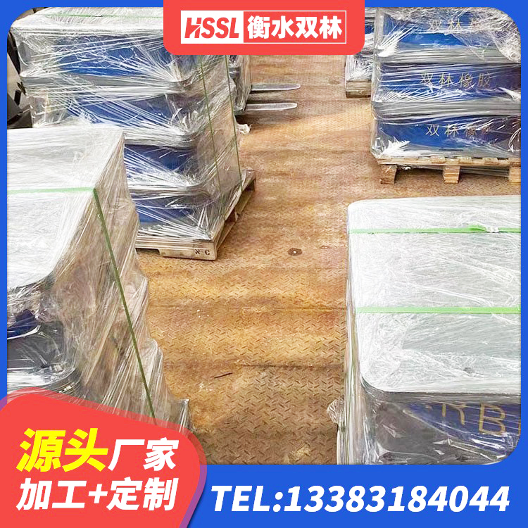 顺德区建筑抗震隔震支座工厂生产厂家 顺德区LRB隔震支座1300(II型)生产厂家 顺德区铅芯橡胶防震支座定制源头工厂 顺德区抗震钢结构支座生产厂家 - 第2张