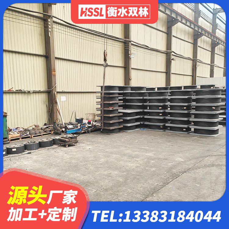 顺德区铅芯隔震支座生产厂家 顺德区LRB建筑隔震支座厂商源头工厂 顺德区建筑铅芯橡胶防震支座生产厂家 顺德区橡胶隔震支座HDR(I)-270*320*167-G1.0源头工厂 - 第9张