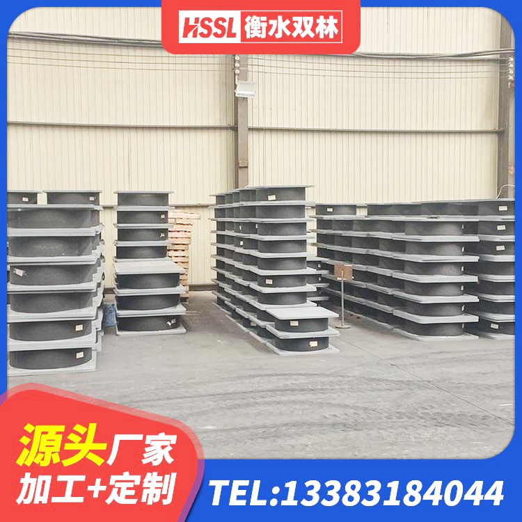 顺德区建筑隔震支座减震生产厂家 顺德区HDR400高阻尼隔震支座什么价格 顺德区建筑抗震支座装置厂家 顺德区建筑抗震支座商家 - 第6张