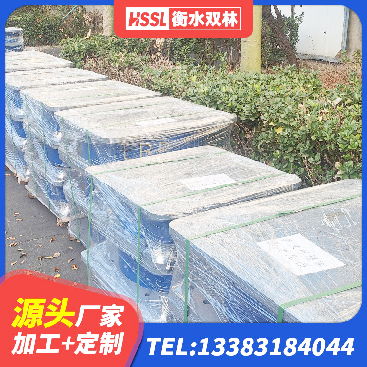 顺德区建筑铅芯防震支座厂商生产厂家 顺德区抗震橡胶隔震支座工厂厂家 顺德区橡胶隔震支座生产 顺德区铅芯隔震支座厂商生产厂家 - 第5张