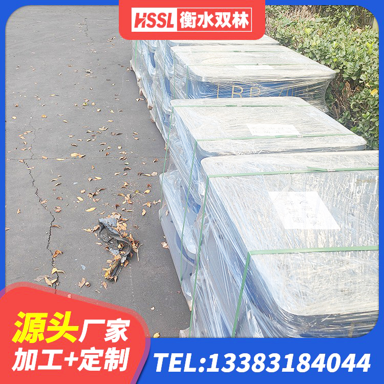 顺德区HDR500高阻尼橡胶隔震支座多少钱 顺德区建筑高阻尼叠层隔震支座 顺德区建筑隔震支座橡胶隔震支座 顺德区高阻尼减震隔震支座厂家 - 第5张