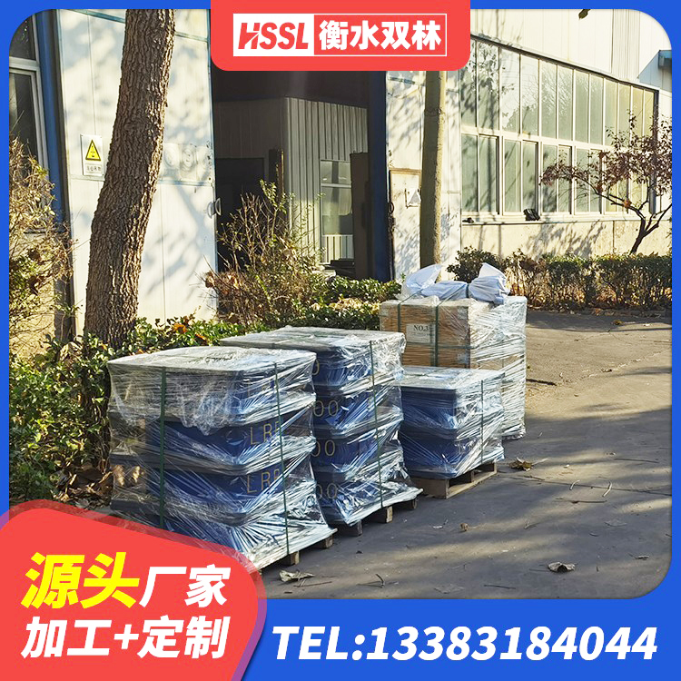 顺德区建筑隔震支座减震生产厂家 顺德区HDR400高阻尼隔震支座什么价格 顺德区建筑抗震支座装置厂家 顺德区建筑抗震支座商家 - 第3张