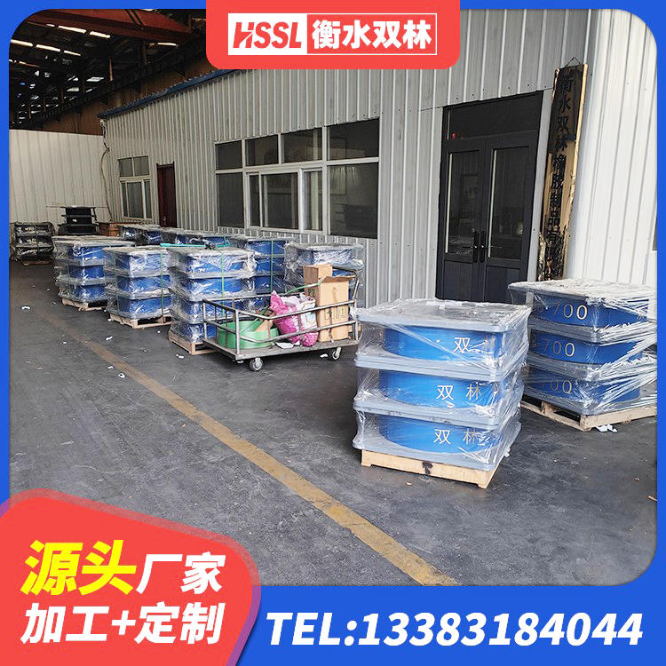 顺德区LNR900支座 顺德区橡胶隔震支座LRB500生产厂家 顺德区建筑高阻尼圆形隔震支座 顺德区天然隔震支座LNR1000-Ⅱ源头工厂 - 第7张