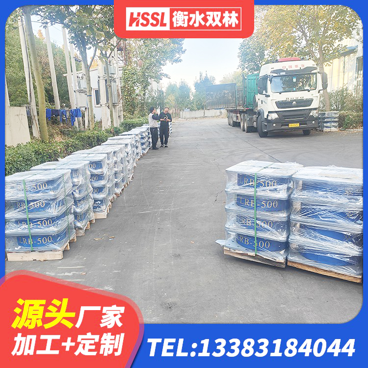 顺德区LRB900铅芯橡胶隔震支座 顺德区LRB900铅芯支座 顺德区LNR铅芯橡胶隔震支座厂家 顺德区LNR700隔震支座 - 第7张