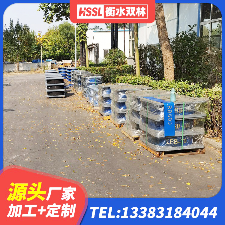 顺德区建筑铅芯夹层橡胶隔震支座源头工厂 顺德区LRB1300铅芯橡胶隔震支座源头工厂 顺德区减震隔震支座工厂源头工厂 顺德区高阻尼叠层橡胶支座厂家电话 - 第1张