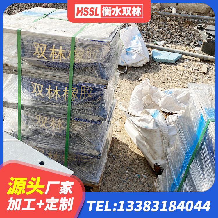 顺德区建筑抗震隔震支座工厂生产厂家 顺德区LRB隔震支座1300(II型)生产厂家 顺德区铅芯橡胶防震支座定制源头工厂 顺德区抗震钢结构支座生产厂家 - 第3张