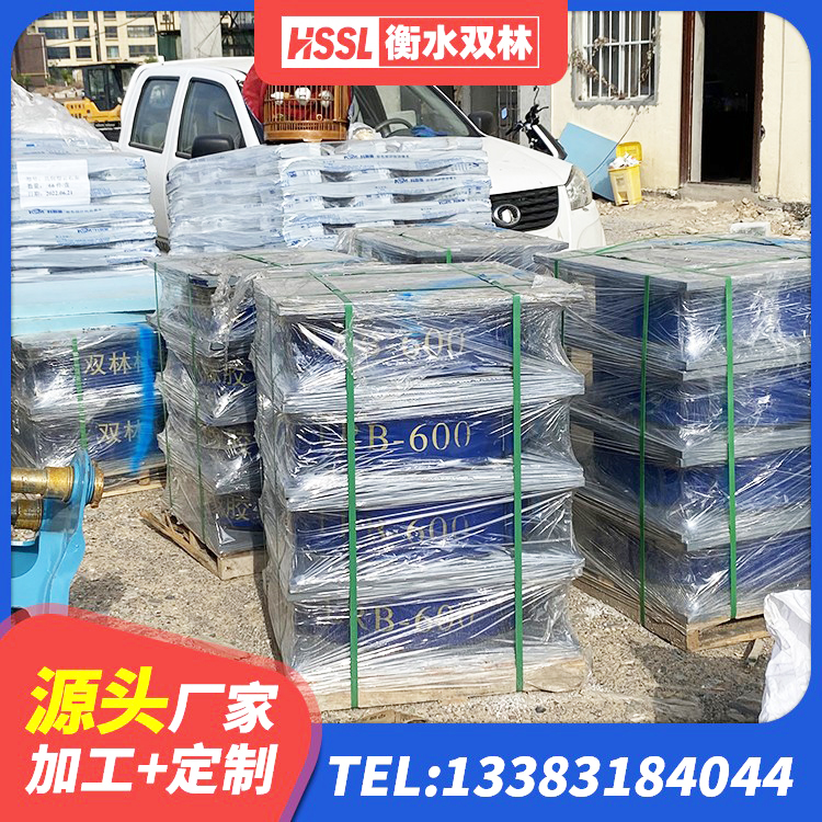 顺德区建筑抗震隔震支座工厂生产厂家 顺德区LRB隔震支座1300(II型)生产厂家 顺德区铅芯橡胶防震支座定制源头工厂 顺德区抗震钢结构支座生产厂家 - 第5张